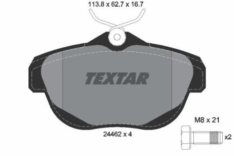Колодки гальмівні дискові, комплект TEXTAR 2446201 (фото 1)