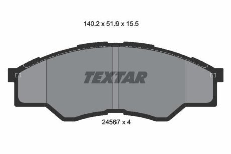 Колодки гальмівні дискові, комплект TEXTAR 2456701
