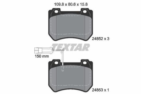 Колодки гальмівні дискові, комплект TEXTAR 2485201