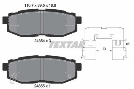 Колодки гальмівні дискові, комплект TEXTAR 2485401