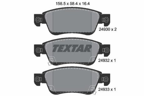 Колодки гальмівні дискові, комплект TEXTAR 2493001 (фото 1)