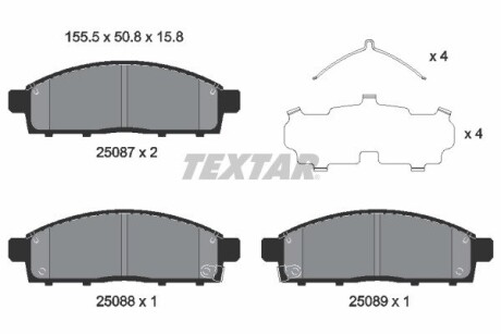 Комплект гальмівних колодок TEXTAR 2508703 (фото 1)