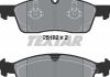 Комплект тормозных колодок перед. MB G-CLASS 350 2012-, M-CLASS 2011- TEXTAR 2519202 (фото 2)