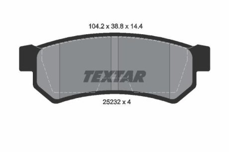 Колодки гальмівні задні TEXTAR 2523201