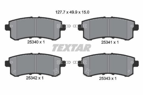 Колодки гальмівні дискові, комплект TEXTAR 2534001 (фото 1)