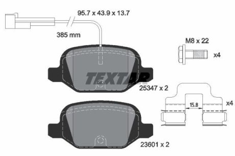 Колодки гальмівні дискові, комплект TEXTAR 2534701 (фото 1)