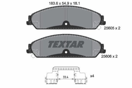 Колодки гальмівні дискові, комплект TEXTAR 2560501 (фото 1)