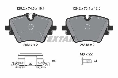 Комплект гальмівних колодок TEXTAR 2561703