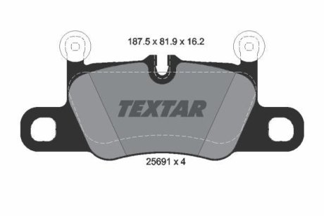 Комплект гальмівних колодок TEXTAR 2569101