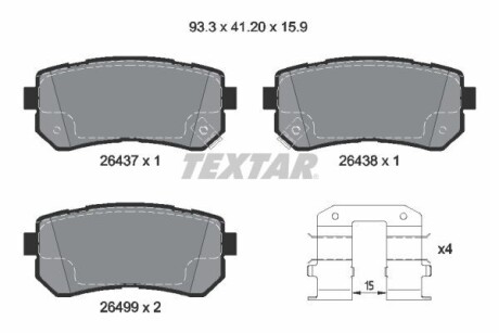 Гальмівні колодки HYUNDAI Sonata \'\'R \'\'14-19 TEXTAR 2643701