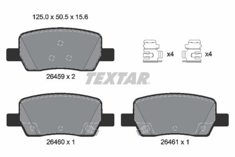 Комплект гальмівних колодок TEXTAR 2645901