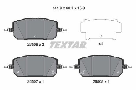 Комплект гальмівних колодок TEXTAR 2650601