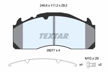 Комплект гальмівних колодок, дискове гальмо TEXTAR 2927705