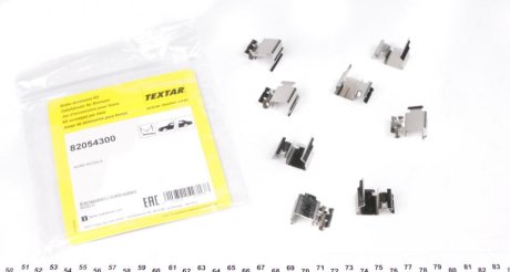 Комплектующие, колодки дискового тормоза TEXTAR 82054300