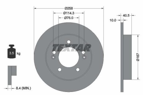 Тормозной диск TEXTAR 92226103 (фото 1)