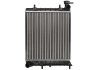 Радиатор, охлаждения дивгателя THERMOTEC D70501TT (фото 1)