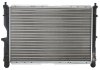 Радиатор, охлаждения дивгателя THERMOTEC D7F017TT (фото 2)