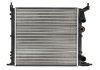 Радиатор, охлаждения дивгателя THERMOTEC D7R013TT (фото 1)