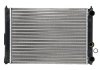Радиатор, охлаждения дивгателя THERMOTEC D7W015TT (фото 1)