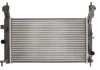 Радиатор, охлаждения дивгателя THERMOTEC D7X079TT (фото 2)