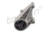 Опора двигуна Opel Astra H, Astra H GTC, Meriva B, Zafira B 1.6D/1.7D 03.04- TOPRAN 208 370 (фото 1)