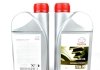 Трансмиссионное масло Differential Gear Oil GL-5 75W-90 синтетическое 1 л Toyota / Lexus 0888581592 (фото 2)