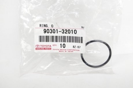 Прокладка фільтра АКПП (вир-во) Toyota / Lexus 9030132010 (фото 1)