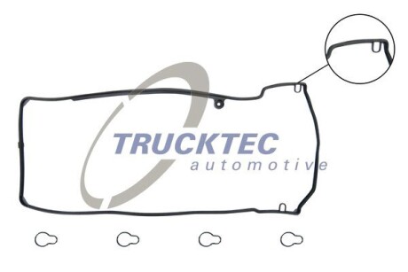 Прокладка клап. крышки TRUCKTEC 02.10.121