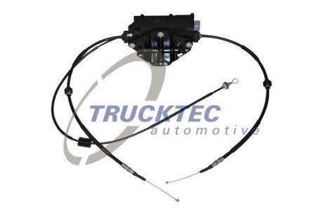 Двигун елекричний ручного гальма TRUCKTEC 08.35.263