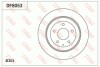 Гальмівний диск TRW DF8053 (фото 1)