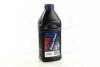 Жидкость тормозная DOT 4 BRAKE FLUID TRW PFB401 (фото 1)