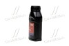 Жидкость тормозная DOT 4 BRAKE FLUID TRW PFB425ENG (фото 2)