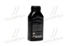 Жидкость тормозная DOT 4 BRAKE FLUID TRW PFB425ENG (фото 3)