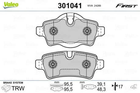 Гальмівні колодки дискові MINI Cooper/Clubman/Clubvan/Roadster "1,4-2,0 "R "06-15 VALEO 301041