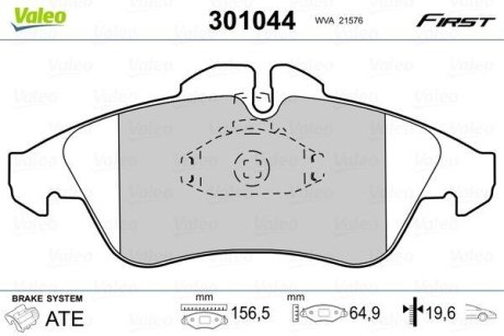 Колодки тормозные VALEO 301044