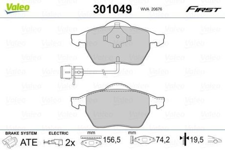 Гальмівні колодки дискові AUDI 100/A6/A8 "1,8-4,2 "F "90-99 VALEO 301049