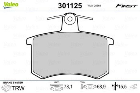 Гальмівні колодки дискові ALFA/AUDI/FIAT/LANCIA 164/80/90/100/200/A4/A6/A8/Croma/Thema "R "79-01 VALEO 301125