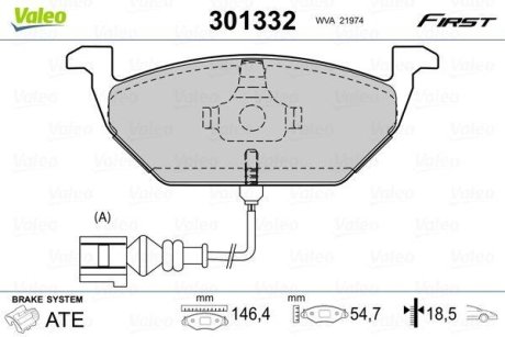 Колодки тормозные передние VALEO 301332