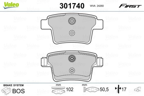 Гальмівні колодки дискові FORD Mondeo III "1,8-3,0 "R "00-07 VALEO 301740