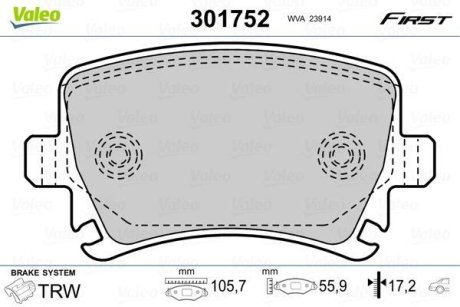 Колодки тормозные VALEO 301752