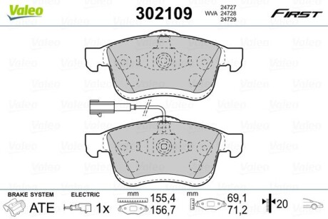 Гальмівні колодки дискові FIAT/OPEL Doblo/Combo "1,3-2,0 "F "10>> VALEO 302109