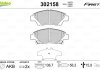 Гальмівні колодки дискові HONDA CR-Z/Jazz/Insight "1,2-1,5 "F "08>> VALEO 302158 (фото 2)