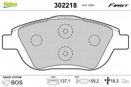 Гальмівні колодки дискові CITROEN/PEUGEOT C3/C4/DS3 "F "09>> VALEO 302218