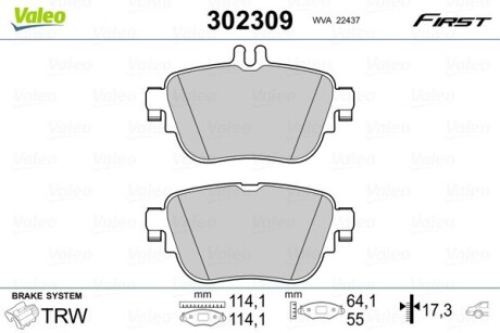 Гальмівні колодки дискові MERCEDES-BENZ E-Class (A,C 238)/(W,S213) "R "16>> VALEO 302309