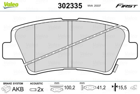 Гальмівні колодки дискові HYUNDAI/KIA/SSANGYONG Actyon/Ceed/i30/Optima/Picanto "1,0-2,0 "R "10>> VALEO 302335