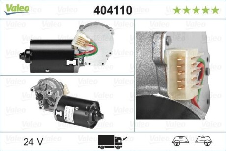 Мотор склоочисника VALEO 404110