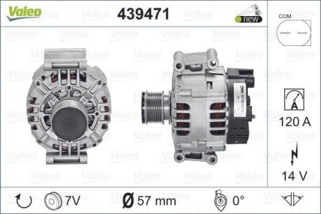 Генератор VALEO 439471