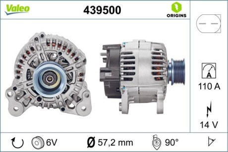 Генератор VALEO 439500