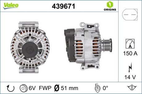 Генератор VALEO 439671