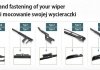 Щiтки склоочисника SILENCIO WIPER AQUA 480+650 з обігрівом VOLVO XC60 \'\'17>> VALEO 572308 (фото 3)